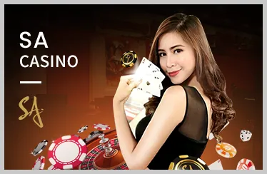 Chiến lược cá cược
